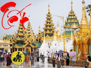 Du lịch Thái Lan tết 2015 - 6 ngày 5 đêm Du lịch Thái Lan tết 2015 - 6 ngày 5 đêm