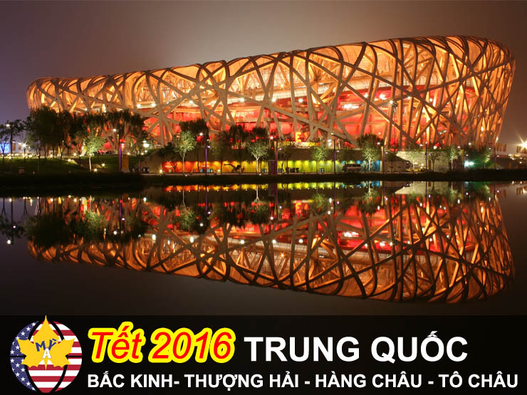 Du lịch Trung Quốc Bắc Kinh - Thượng Hải - Hàng Châu - Tô Châu Tết 2016 6 ngày 5 đêm Du lịch Trung Quốc Bắc Kinh - Thượng Hải - Hàng Châu - Tô Châu Tết 2016 6 ngày 5 đêm